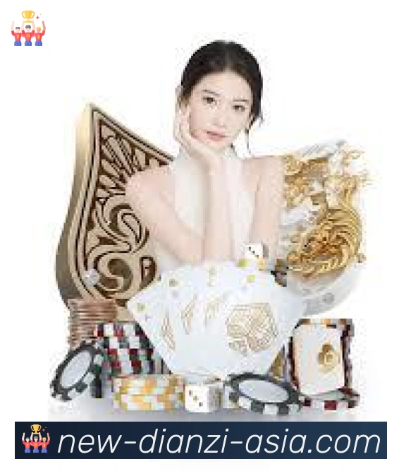 NLC电子服务体系